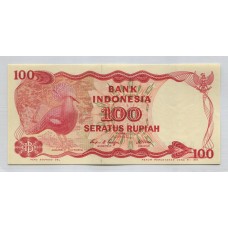 INDONESIA BILLETE DE 100 RUPIAS AVE 1984 SIN CIRCULAR UNC